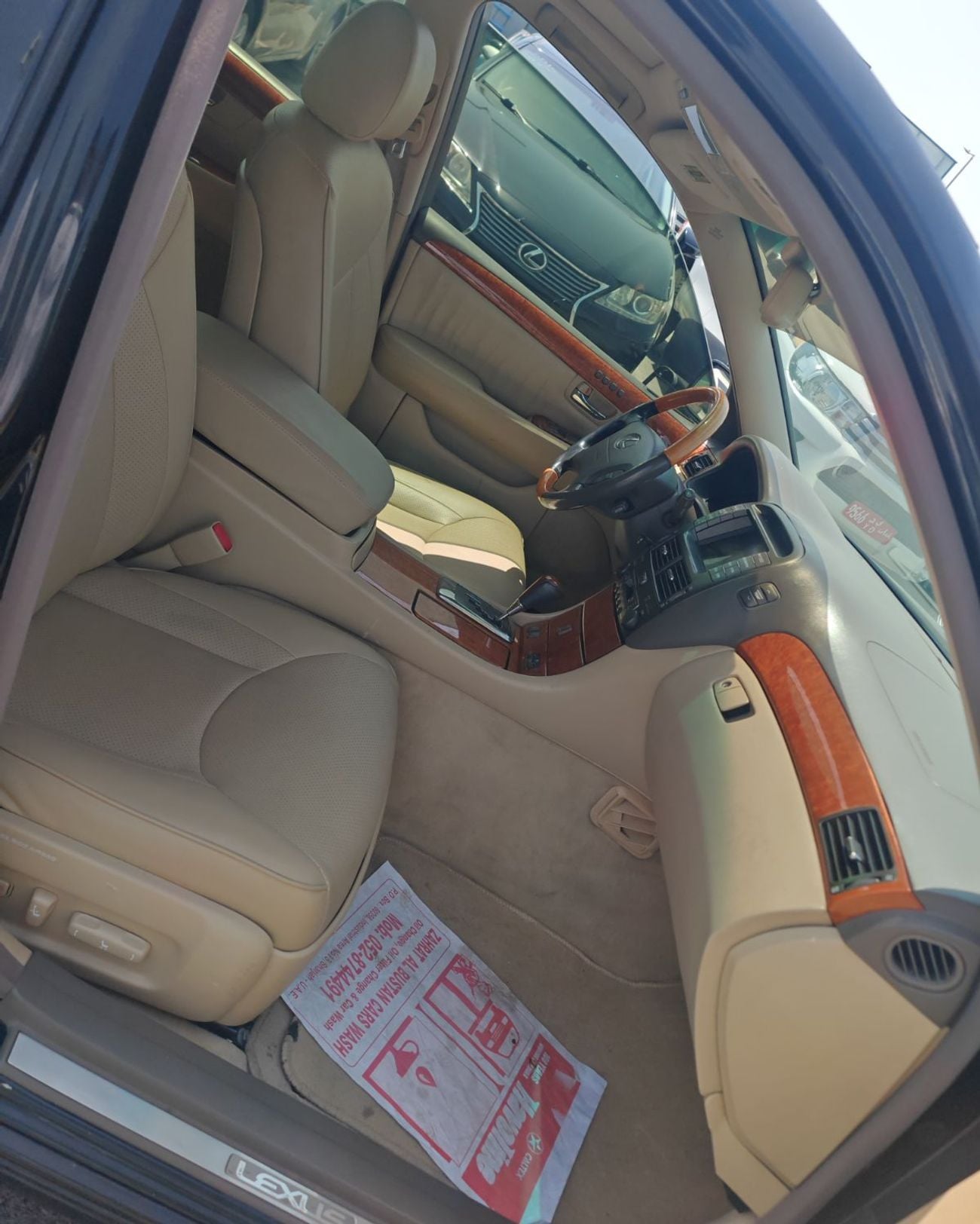 Lexus LS430 TOP