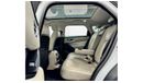 Land Rover Range Rover Velar P250 S 2019 Range Rover P250 Velar, September 2024 RR Warranty, Full RR Service History, New Tyres,