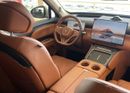 Voyah Taishan 1.5L- 4CYL HYBRID.ELECTRIC RANGE 370 AND COM.RANGE 1,400KM