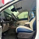 Kia Carnival Brand - Korean Specs - Luxury Family Minivan