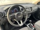 Kia Pegas Std 1.4L