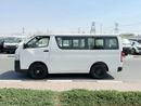 Toyota Hiace 2025 Toyota Hiace Standard-Roof 15-Seater 2.7L 4-Cyl Petrol M/T RWD (Old-Shape) Africa Only