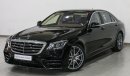 Mercedes-Benz S 560 4Matic Brand New 0 mileage