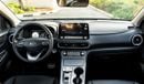 هيونداي كونا الكتريك 2023 | HYUNDAI KONA | EV 150 KW | PREMIER