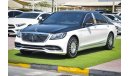 Mercedes-Benz S 550 Orginal  2020 cheap  Mybach