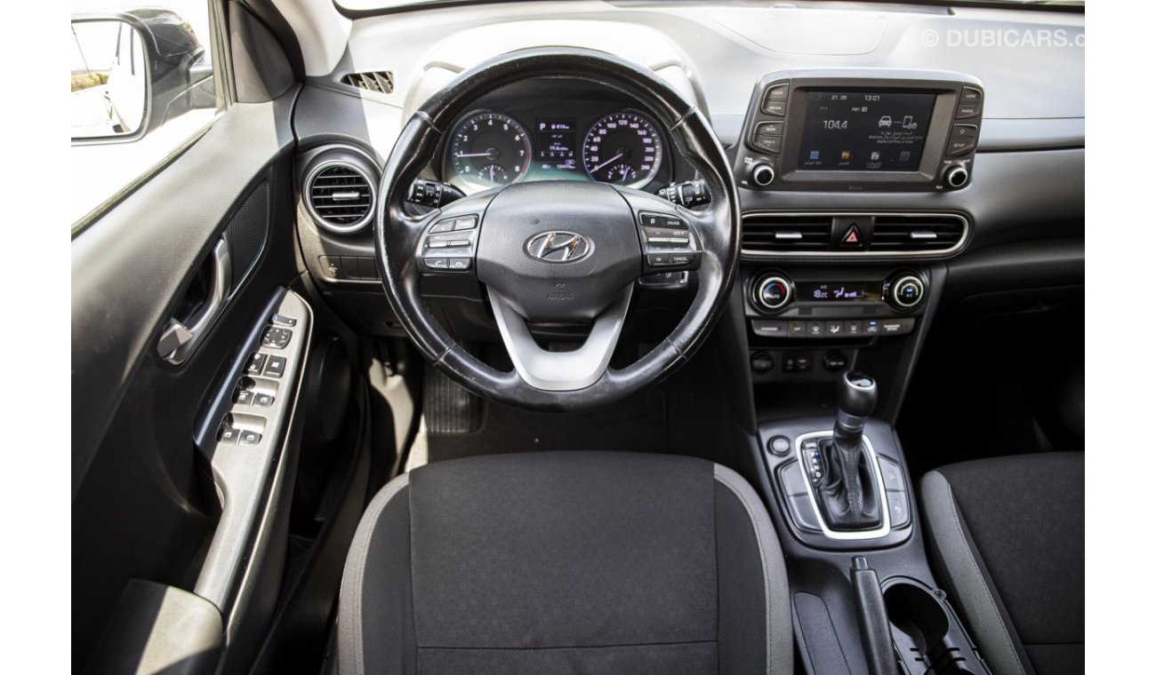 Hyundai Kona 665 AED/MONTHLY - 1 YEAR WARRANTY COVERS MOST CRITICAL PARTS