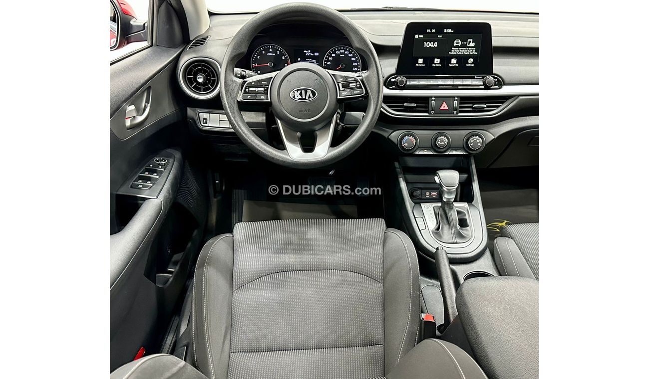 كيا سيراتو EX