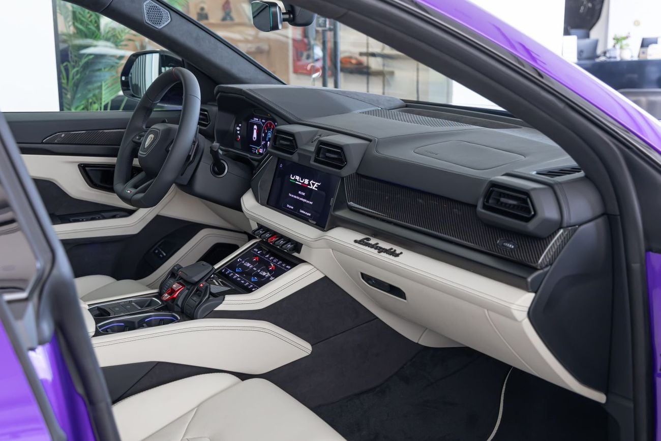 Lamborghini Urus SE Lamborghini Urus SE | 2026 | V8 4.0L Twin Turbo 800HP | SUV PHEV | 0KM