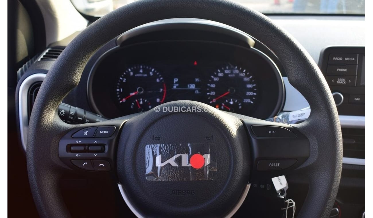 كيا بيكانتو 2023 Kia Picanto 1.2L Petrol
