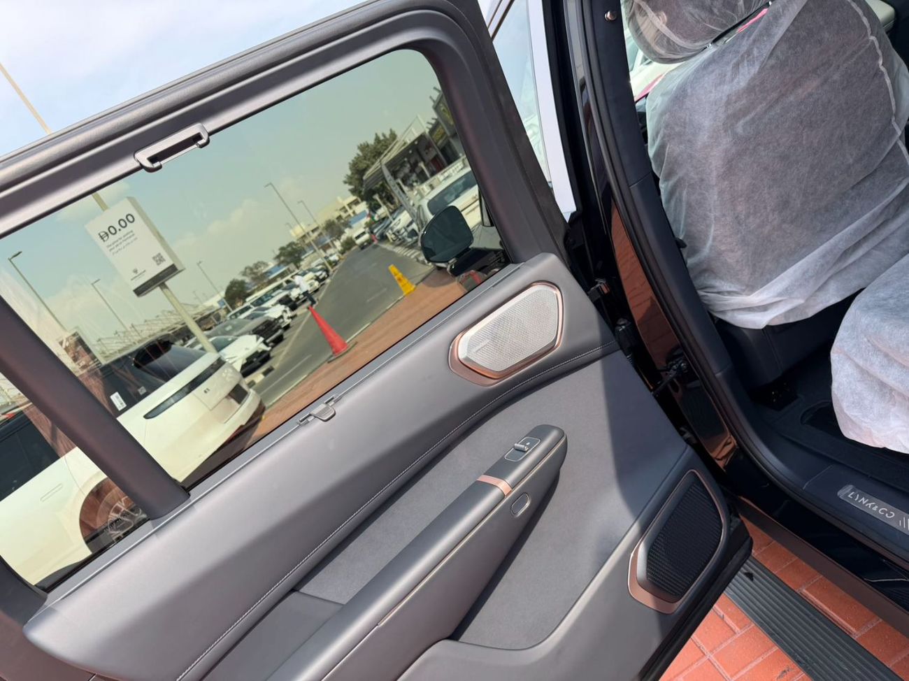 لينك أند كو 900