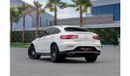 مرسيدس بنز GLC 250 AMG Coupe | 3,087 P.M (4 Years)⁣ | 0% Downpayment | Warranty!
