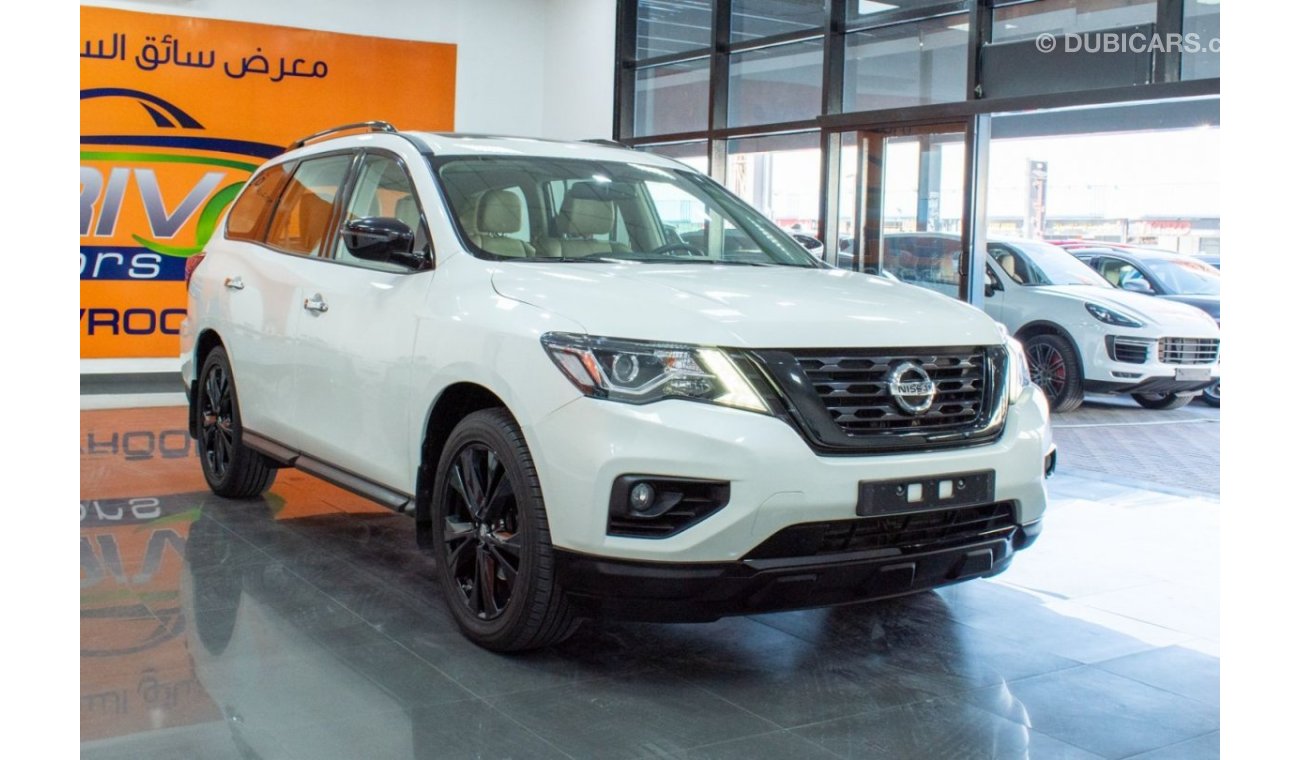 نيسان باثفايندر SV SL