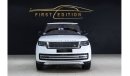 Land Rover Range Rover SE P400 V6 Include Warranty And Service Contract