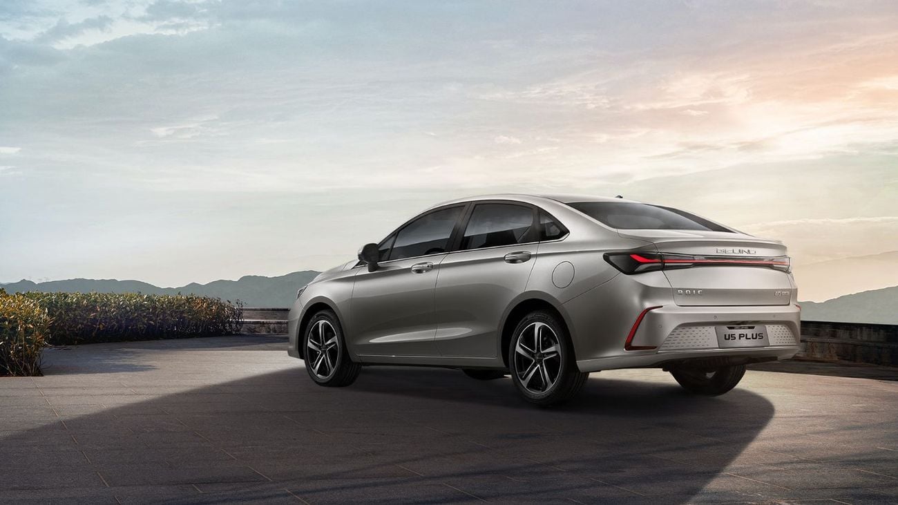 بايك U5 بلس LUX