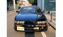 Nissan Silvia PS13