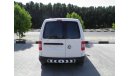 Volkswagen Caddy 2015 van REF#336