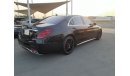 Mercedes-Benz S 550 مرسيدس بنز S 550  2015