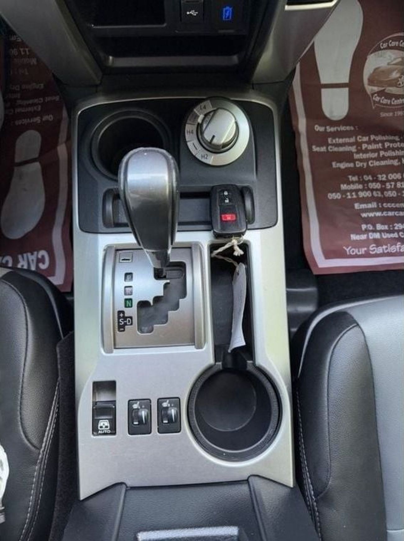 تويوتا Runner4 2022 Toyota 4Runner SR5 Premium 4x4 Drive Leather seat Push Start