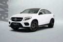مرسيدس بنز GLE 43 AMG STD