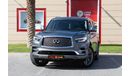 Infiniti QX80 Z62