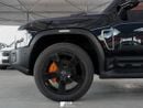 جيتور T2 Hermes Interior 2025 (Export Price)