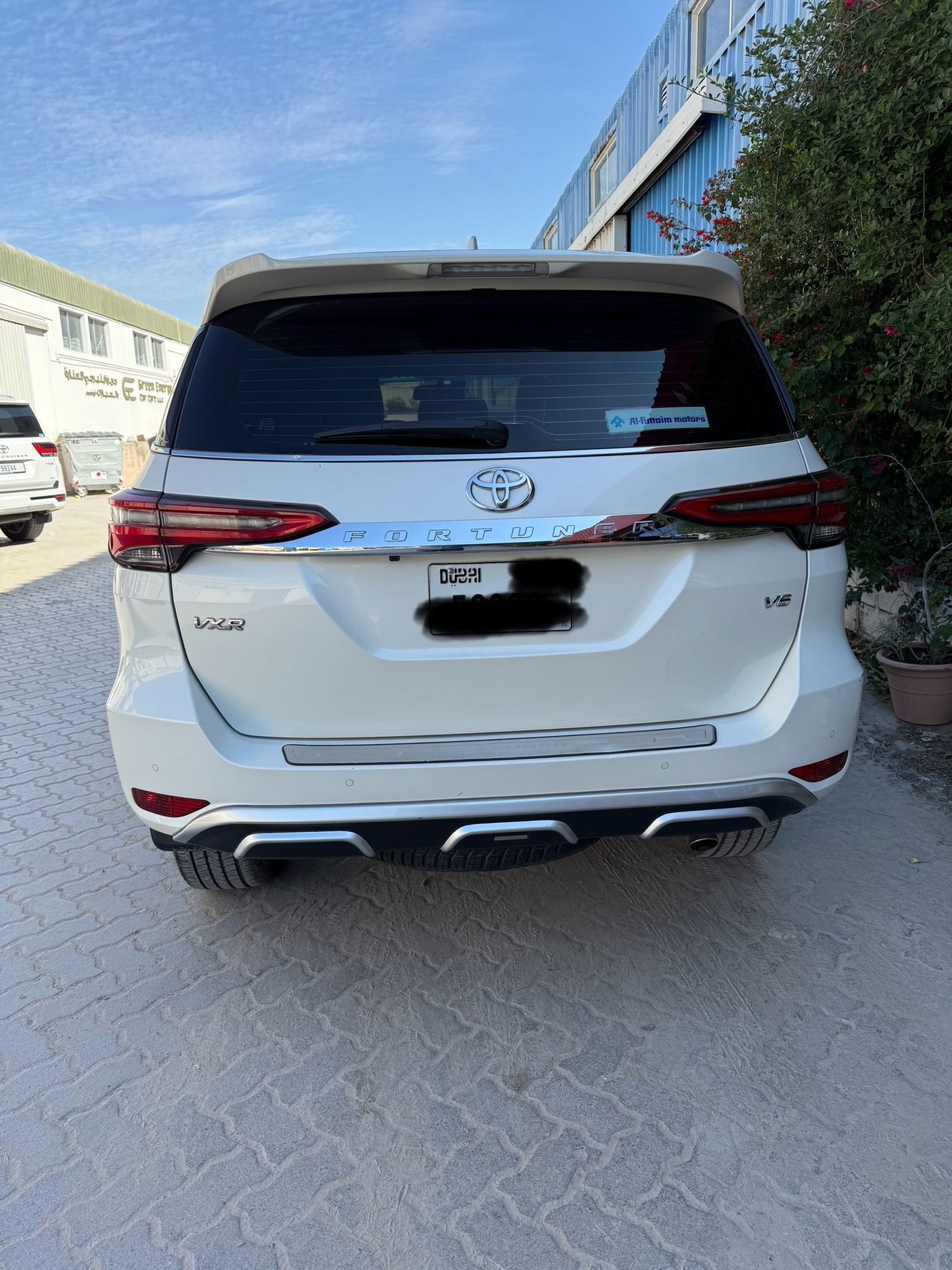 تويوتا فورتونر