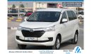 Toyota Avanza 2019 |  MULTIPURPOSE DELIVERY VAN WITH GCC SPECS AND EXCELLENT CONDITION