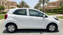 كيا بيكانتو LX كارس24 هي سوق ضخم للسيارات المستعملة موثوق ومضمون ٪كارس24 هي سوق ضخم للسيارات المستعملة موثوق ومضمون