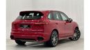 Porsche Cayenne 2016 Porsche Cayenne GTS, Service History, Full Options, Low Kms, GCC