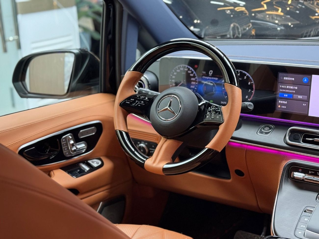 مرسيدس بنز V 300