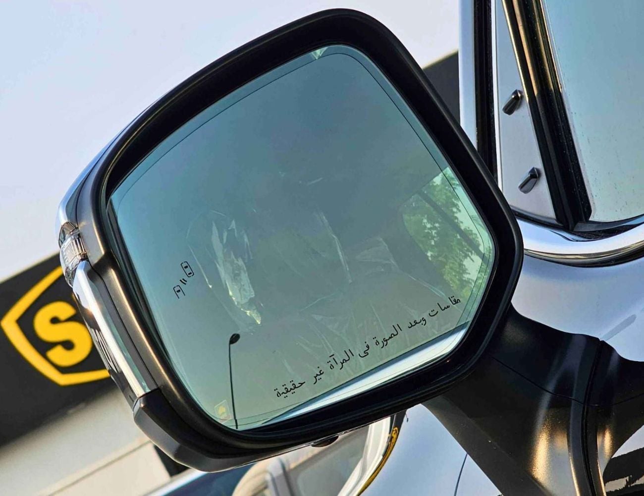 Toyota Land Cruiser VXR 3.3L DIESEL | PWR WITH MEMORY SEATS / HUD / RADAR / JBL SPEAKERS (CODE # LCDVXRHA)