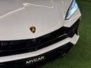 Lamborghini Urus LAMBORGHINI SE 2026 800 HP | 23” TIRE | NIGHT VISION | HEAD UP | HIGHWAY PAKET | FULL OPTION