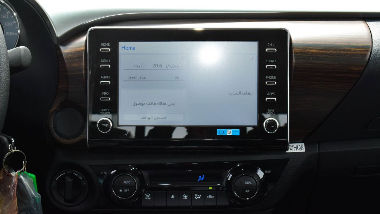 تويوتا هيلوكس ECT0055 - Toyota Hilux DCab - 2.4L Diesel Auto White-Black - Key Start, Auto AC