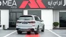 بي أم دبليو X7 M60i xDrive M-Sport Pro V8 Brooklyn Grey Metallic 2026 MY Export Only