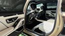 مرسيدس مايباخ S680 مايباخ Mercedes Maybach S680 V12 | 2024 | 0KM