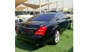 Mercedes-Benz S 600 مرسيدسS600