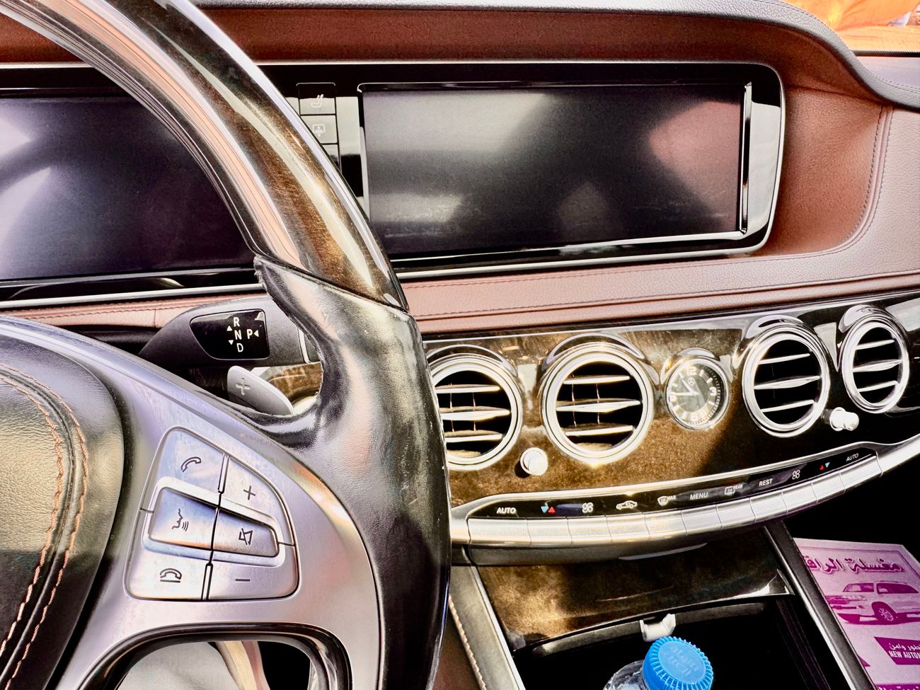 Mercedes-Benz S 550 V8 4.6L