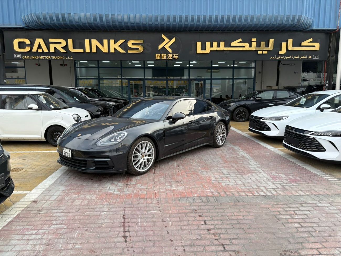 بورش باناميرا 4 3.0L