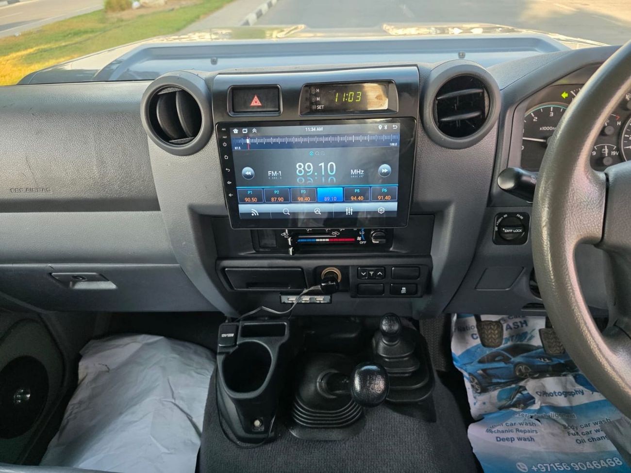 Toyota Land Cruiser Pick Up diesel 4.5 liter ,right hand ,drive 2017 model ,shape 2024 ,only for export available