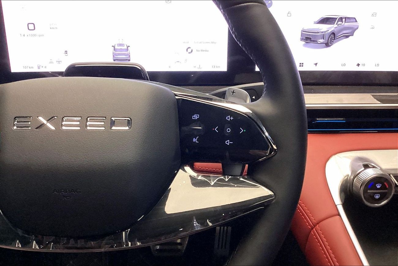 Exeed RX Prestige | National Day | Start 2026 with the ideal drive | Guaranteed Warranty | 0 Down Payment