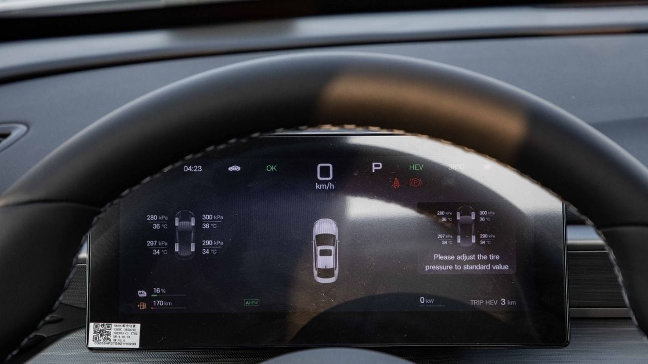 بي واي دي سيل 05 DM-i DM-i 55KM PREMIUM EDITION | 2025 |