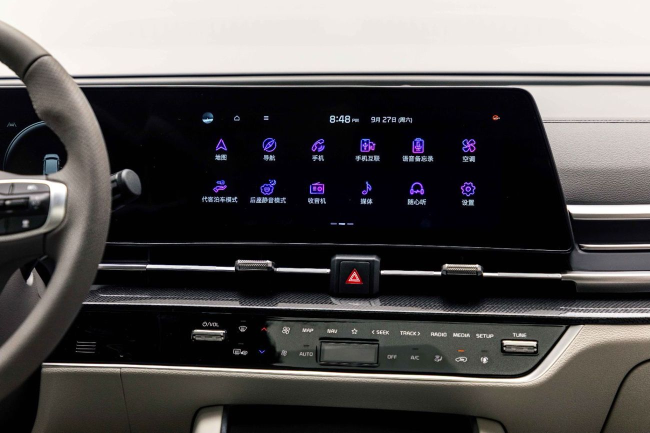 كيا سبورتيج Premium 1.5L - Grey Inside Grey | Export Only