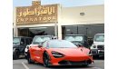 McLaren 720S Std MCLAREN 720 S2017 GCC