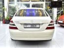 مرسيدس بنز S 550 EXCELLENT DEAL for our Mercedes Benz S550 ( 2008 Model ) in White Color Japanese Specs