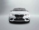 BMW M2 COMPETITION