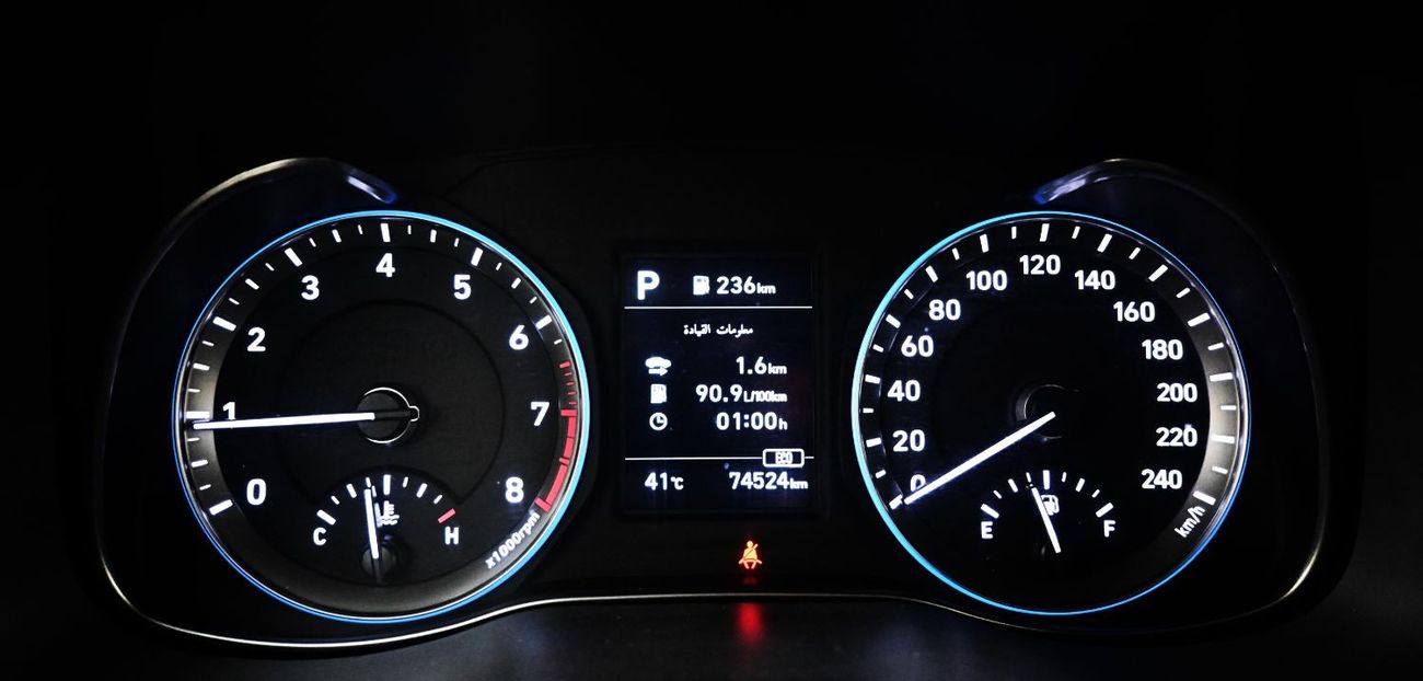 Hyundai Kona Limited Hyundai Kona 2020 GCC in excellent condition, inside and out