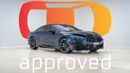بي أم دبليو M850i xDrive xDrive