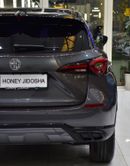 MG One EXCELLENT DEAL for our MG One ( 2024 Model ) in Grey Color GCC Specs