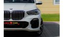 BMW X5 40i M Sport