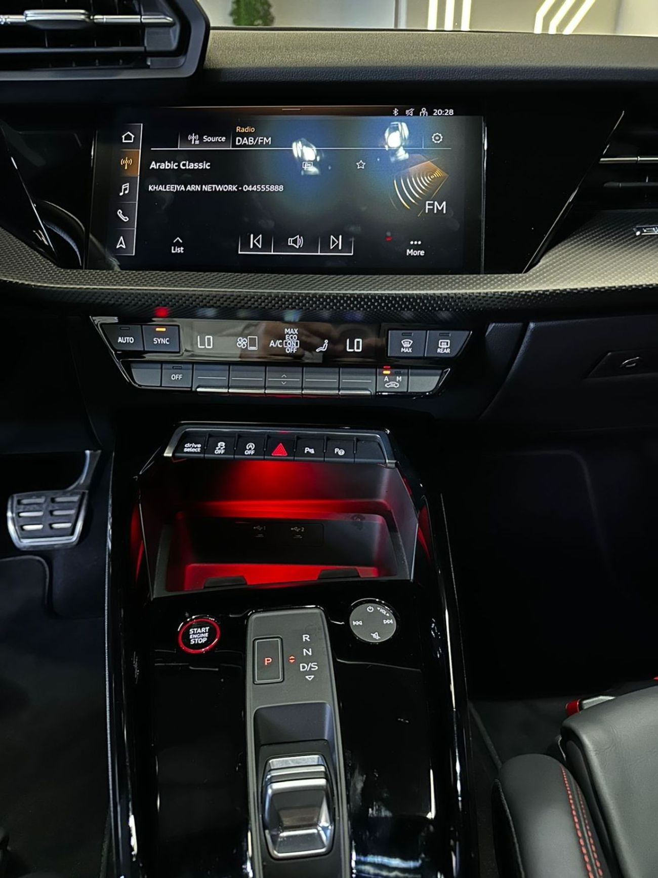 أودي RS3 TFSI quattro